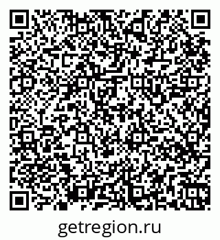 79265548074