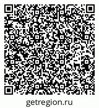79265548119