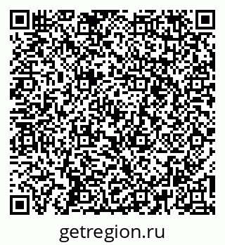 79265548120