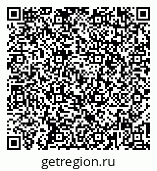 79265548133