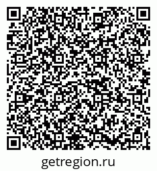 79265548138
