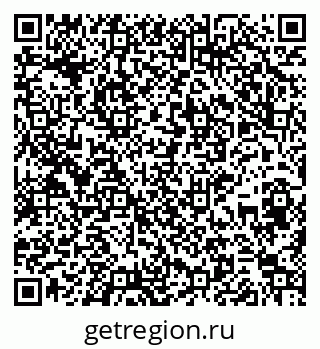 79265548145