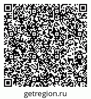 79265548146