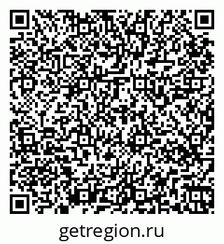 79265548170