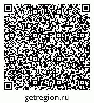 79265548174