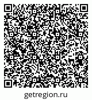 79265548180