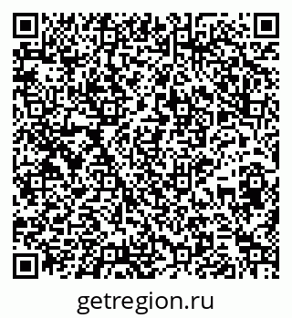 79265548194