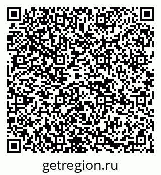 79265548250