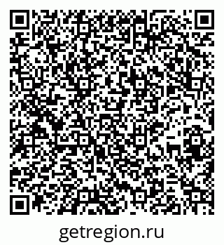 79265548256