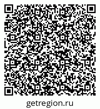 79265548259