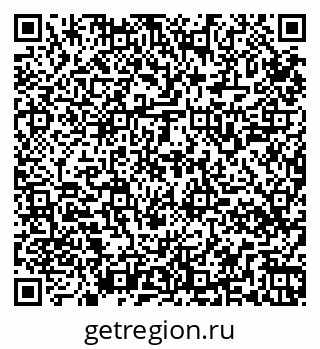 79265548267