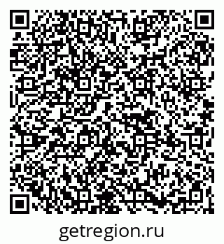 79265548275