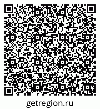 79265548300