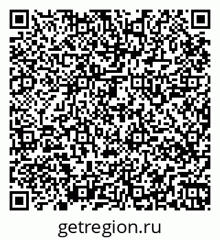 79265548320