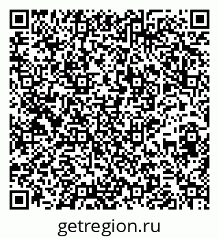 79265548378