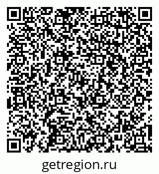 79265548380