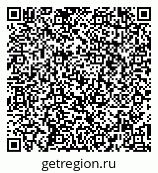 79265548393