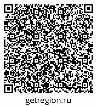79265548410
