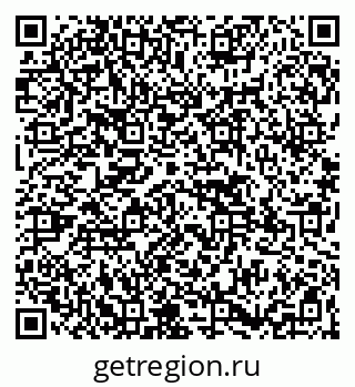 79265548413