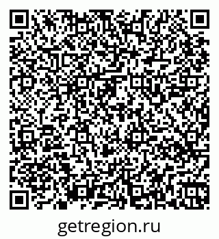 79265548419