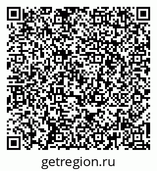 79265548424
