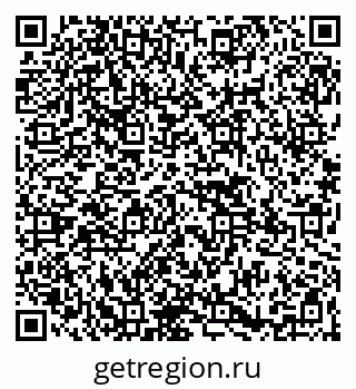 79265548449