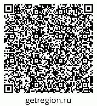 79265548450