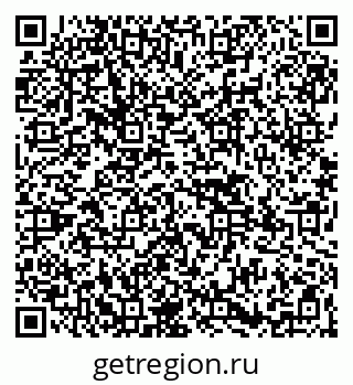 79265548461