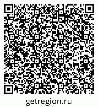 79265548479