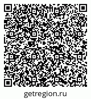 79265548480