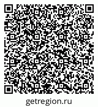 79265548481