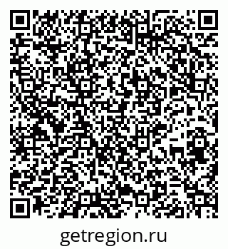 79265548486