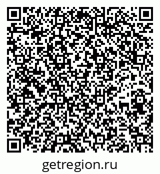 79265548497