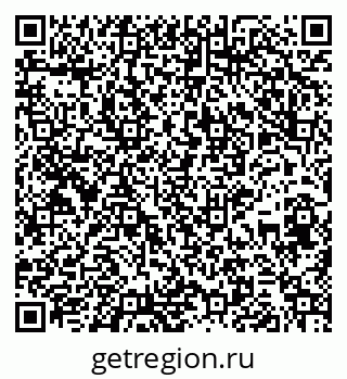 79265548499
