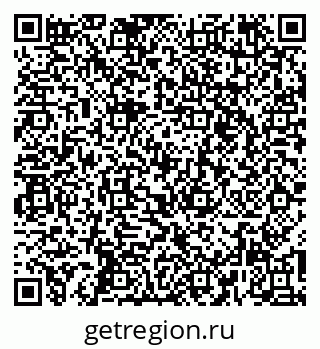 79265548512