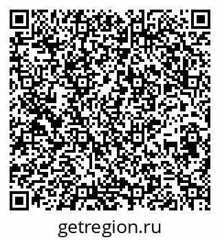 79265548523