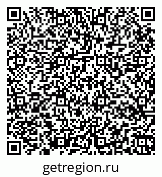 79265548525