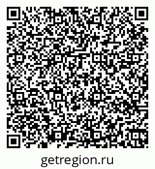 79265548529