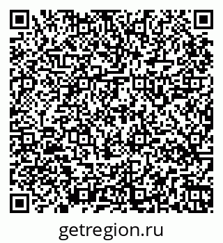 79265548537
