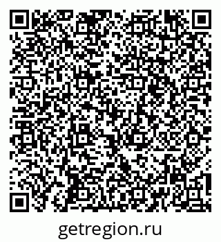 79265548543
