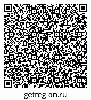 79265548545