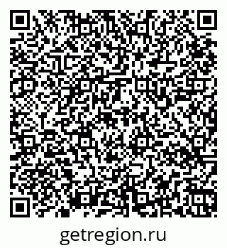 79265548547