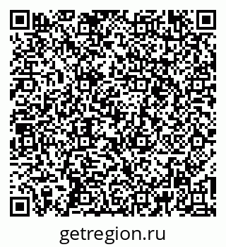 79265548563