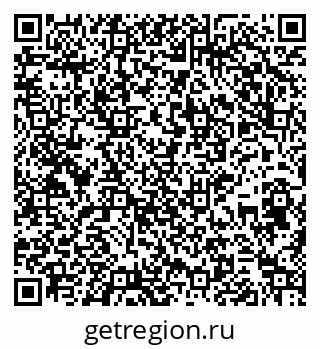 79265548564