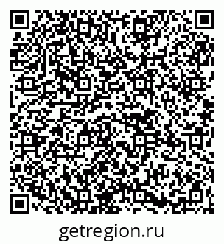 79265548567