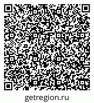 79265548579