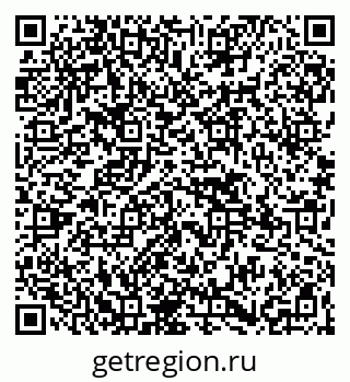 79265548596