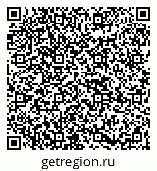 79265548600