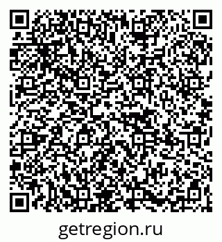 79265548601