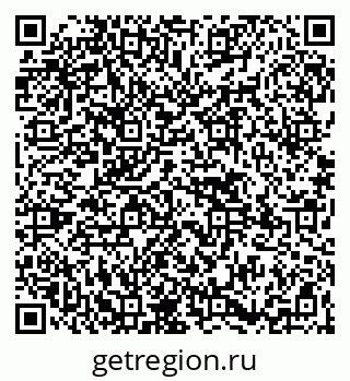 79265548602